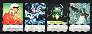 Украина _, 2013, Космос, Луноход, Союз-Аполлон, Персональные марки, 4 марки с купоном